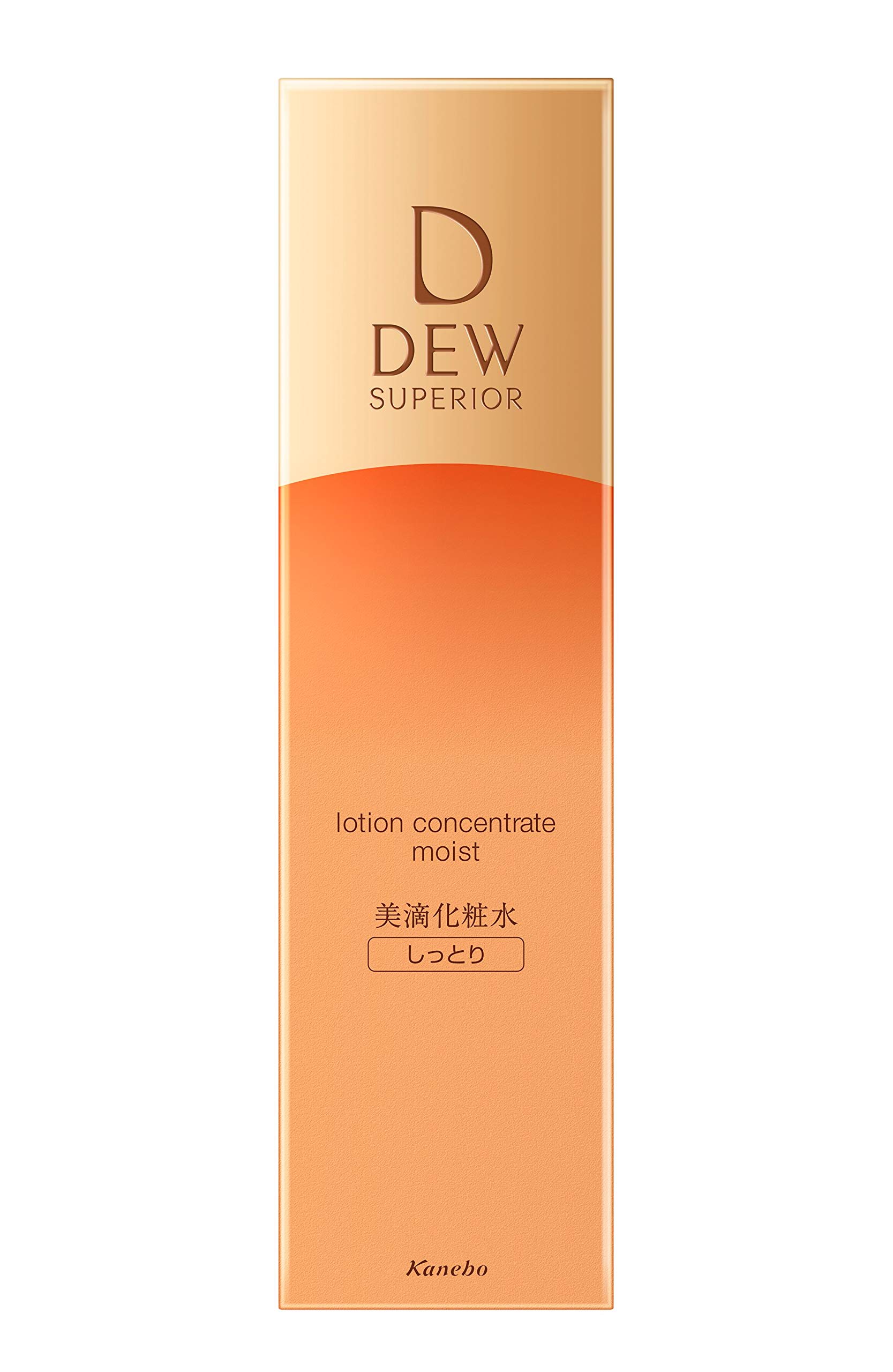 Amazon.co.jp: DEWスペリア(デュウ スペリア) DEW スペリア ローション