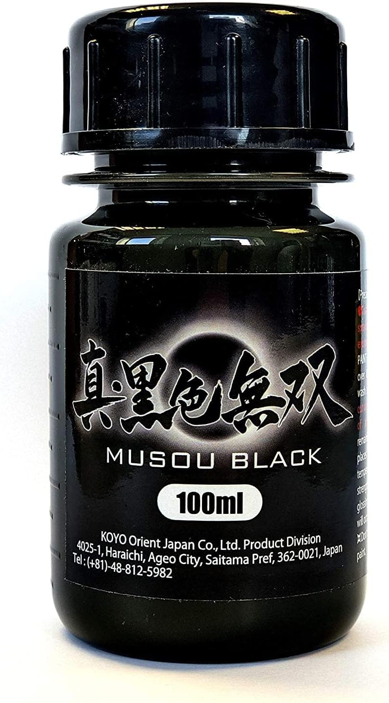 Musou Black Water-Based Acrylic Paint - 100ml - Made in Japan - World's Blackest Black