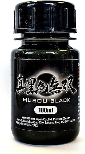 Musou - Pintura acrílica a base de agua, 3.4 fl oz, fabricada en Japón, color negro más negro del mundo