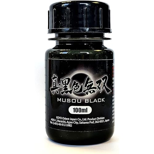 Musou Black Water-based Acrylic Paint - 100ml - Made in Japan - Blackest Black in the World