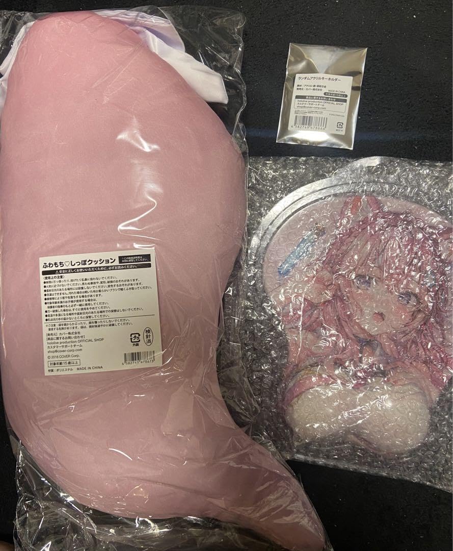 博衣こより 活動2周年記念 数量限定ver Amazon.co.jp: グッズ3品 ホロ ライブ 博衣こより 活動2周年記念