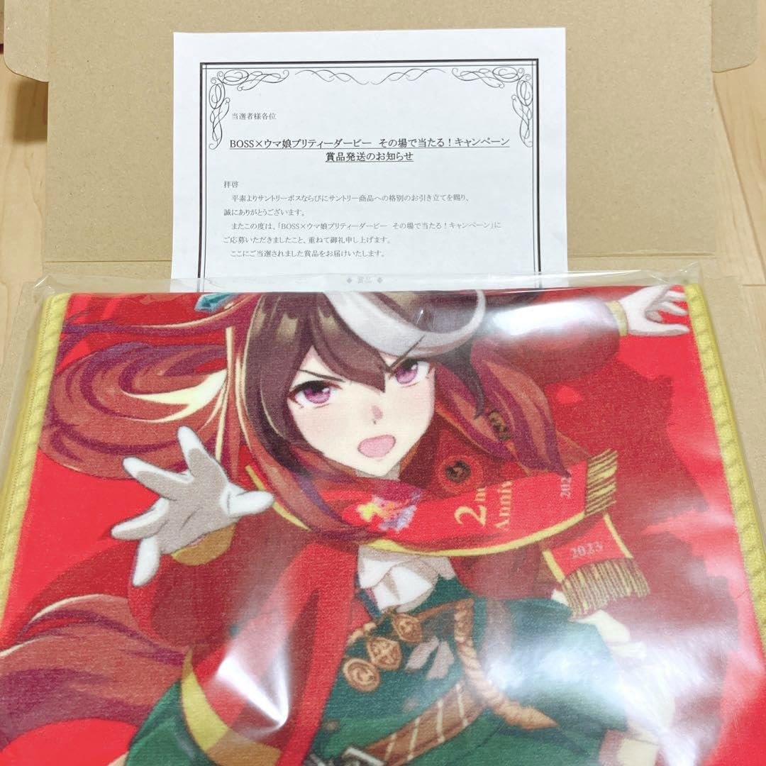 d*7様 ウマ娘×BOSS プリティーダービー 優勝レイ風フェイスタオル シンボ d*7様 ウマ娘×BOSS プリティーダービー 優勝レイ風フェイス