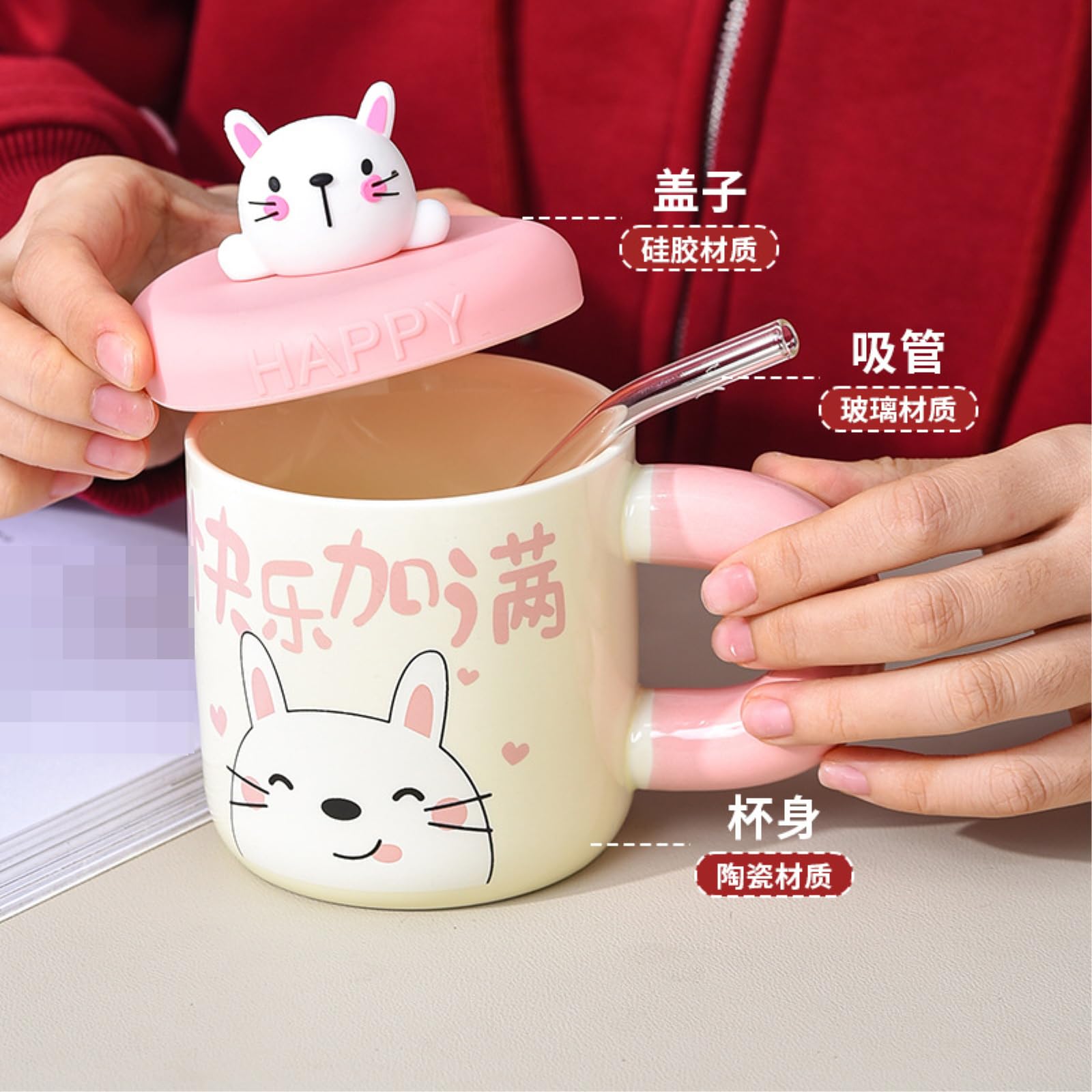 Taza de cerámica de 400 ml con tapa, para oficina, hogar, desayuno, conejito, 400 ml