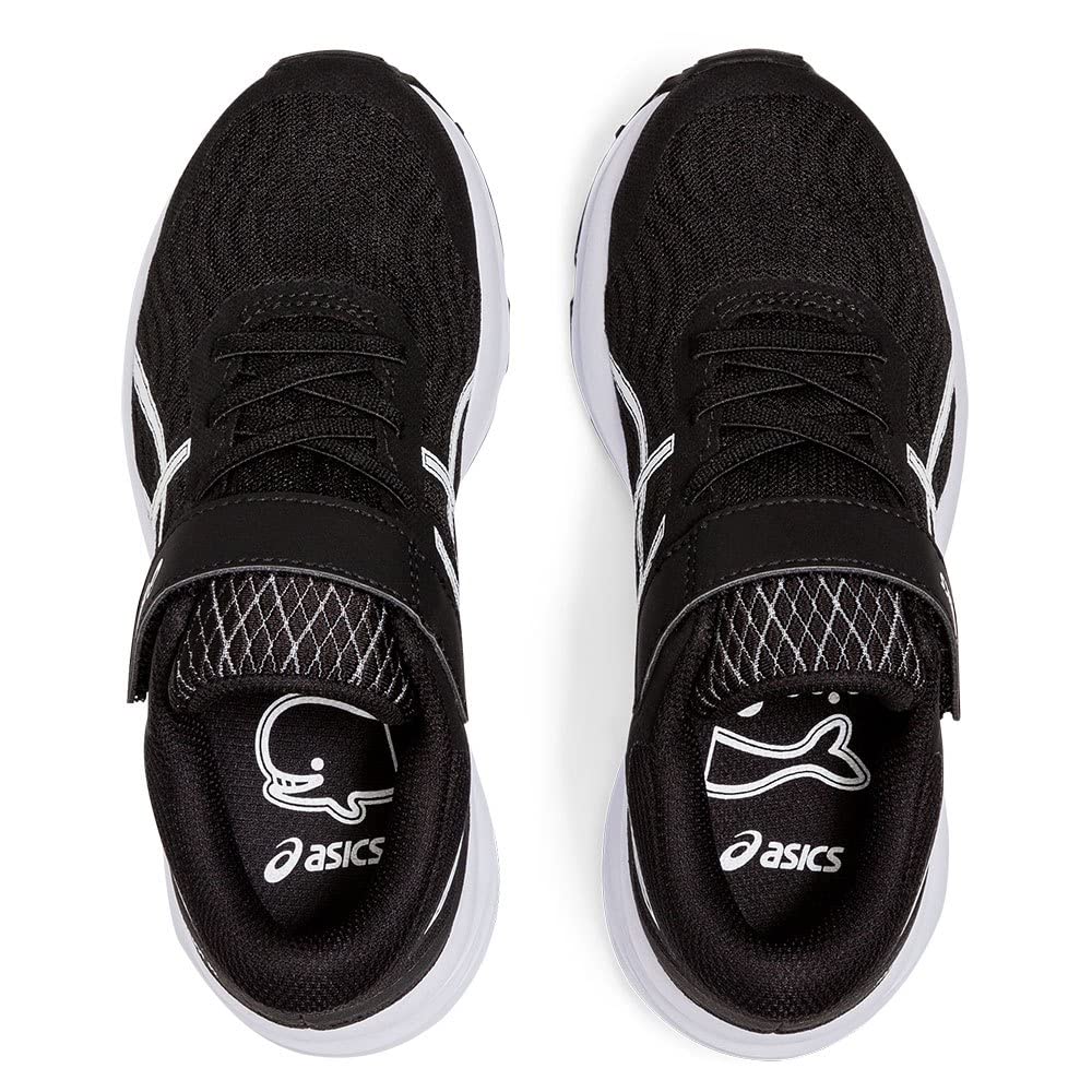 ASICS Patriot 12 Ps - Sneakersy Unisex - dzieci