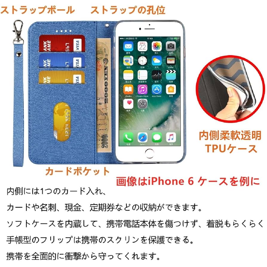 Amazon.co.jp: らくらくスマートフォン F-52B ケース 手帳型