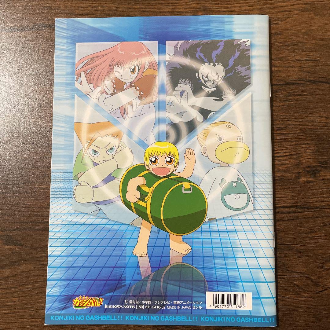 ★ 非売品 ★ 東映アニメーションギャラリー　金色のガッシュベル　フィルムしおり ☆ 非売品 ☆ 東映アニメーションギャラリー 金色のガッシュベル