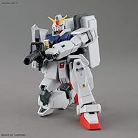 Vista 6 de Tipo de suelo HG Gundam