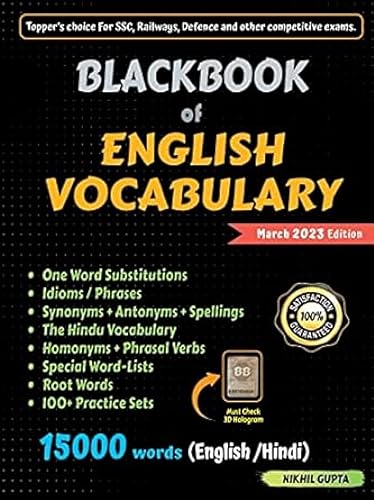 BlackBook of English Vocabulary March 2023 by Nikhil Gupta