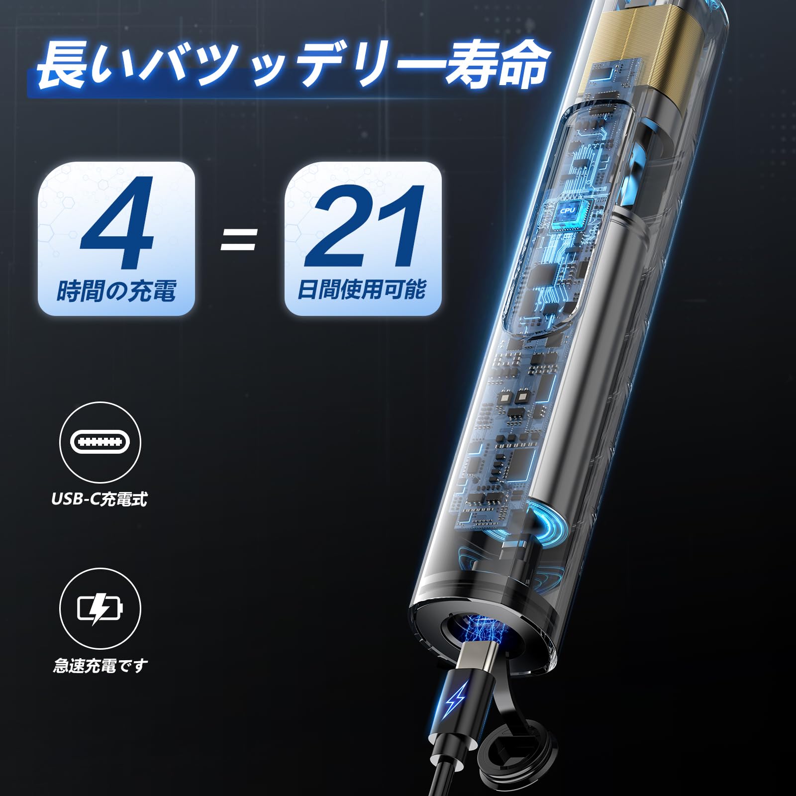 Amazon.co.jp: 電動歯ブラシ 回転式 5つのブラシヘッド（3種類）、4