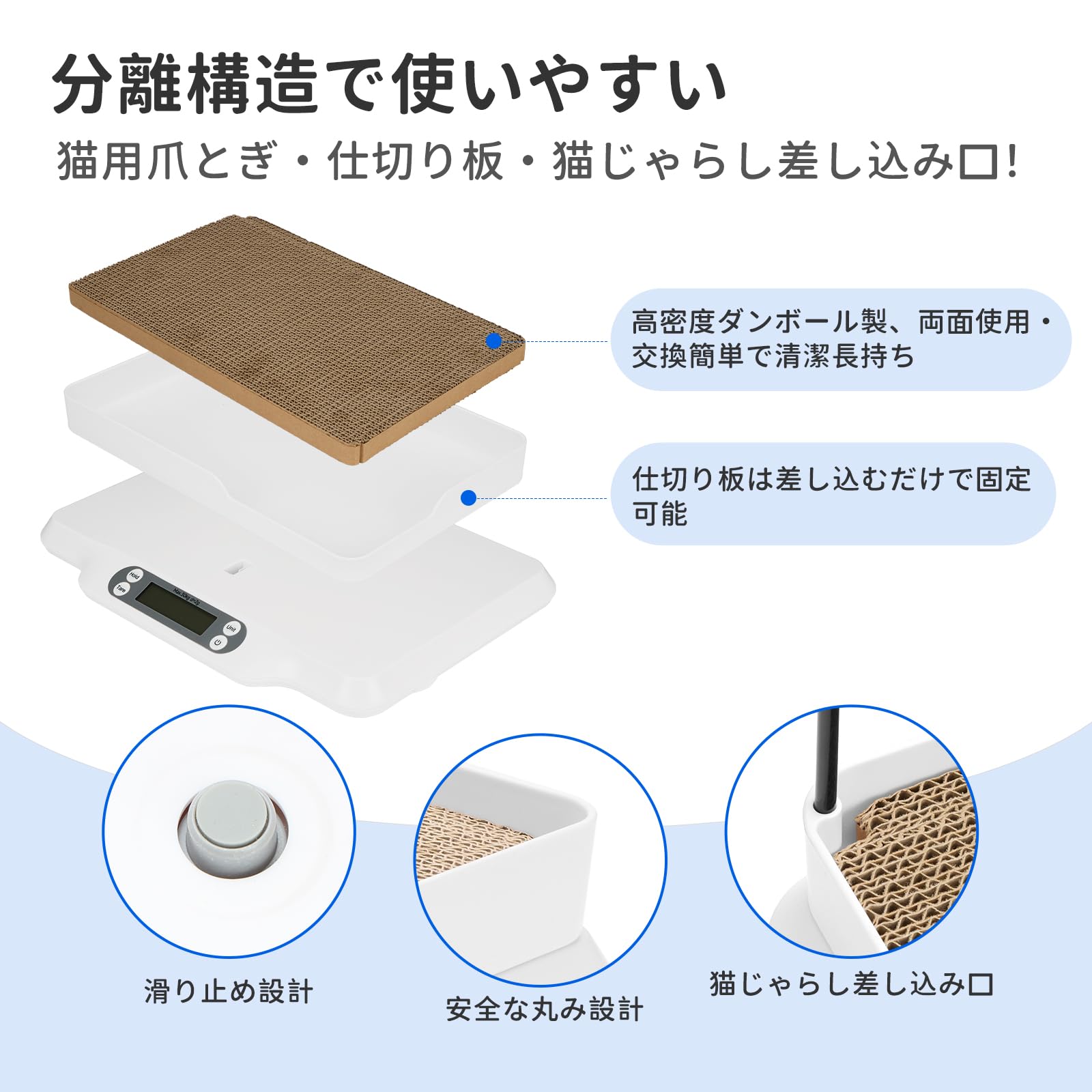 Amazon.co.jp: 【nagasawa moko】猫体重計 猫用デジタルスケール 猫