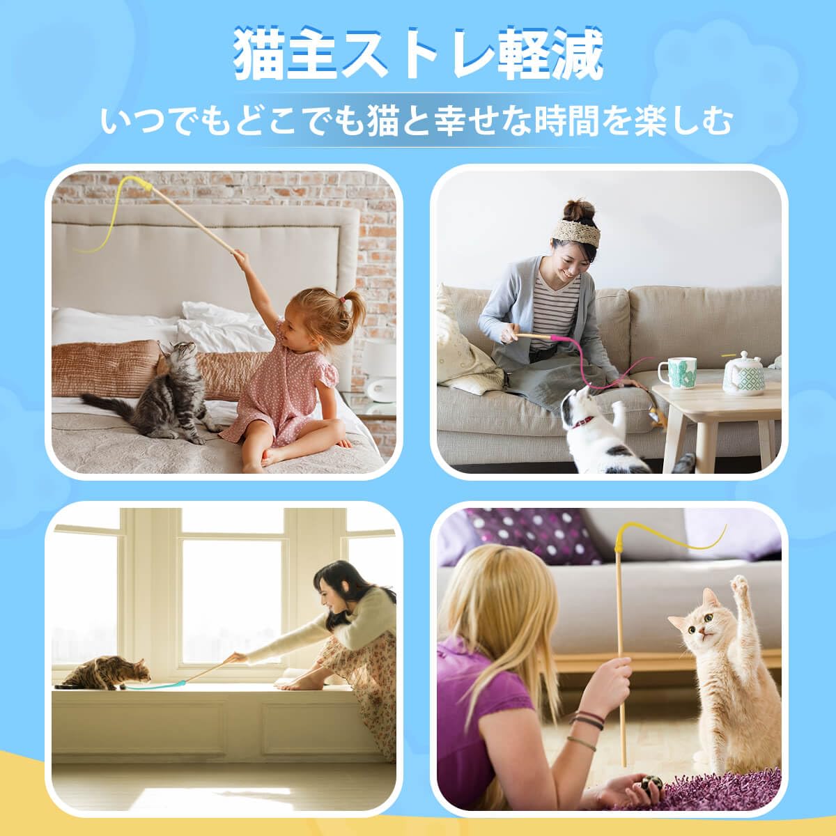 ねこじゃらし Amazon | キャットハイ ねこじゃらし 猫おもちゃ 猫じゃらし 二