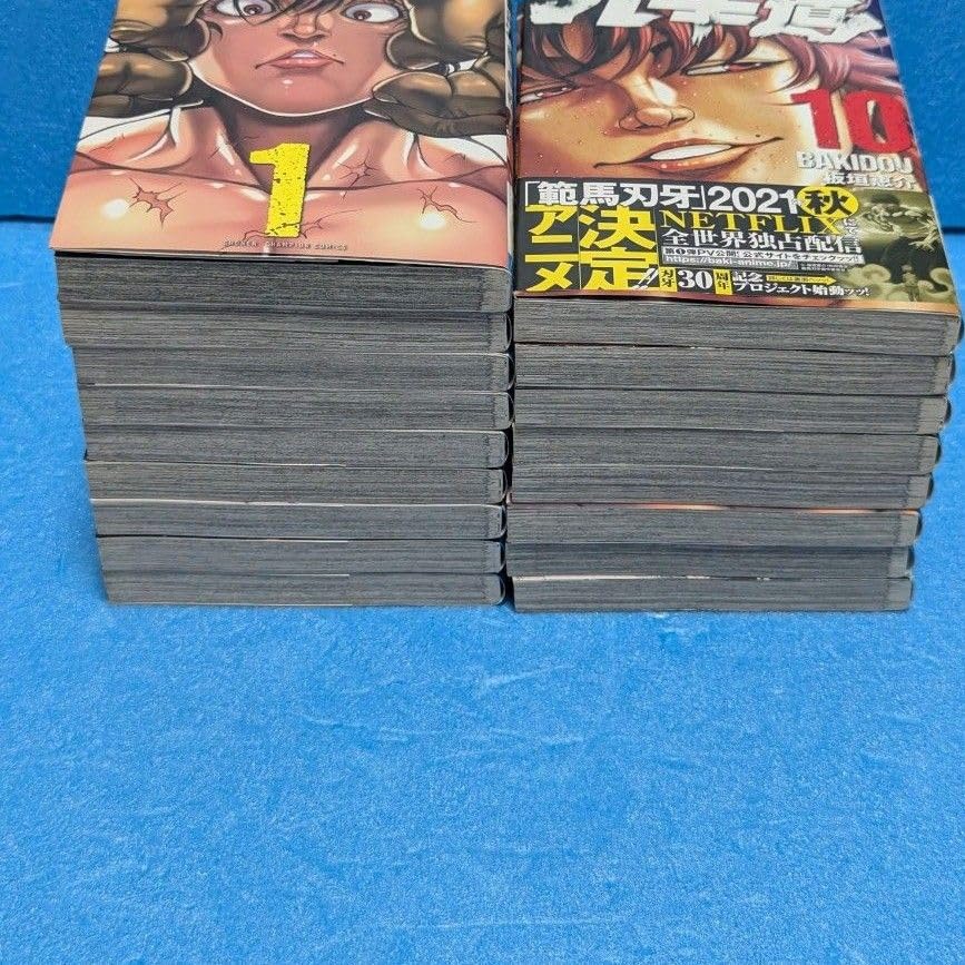 Amazon.co.jp: バキ道 全17 巻セット : おもちゃ