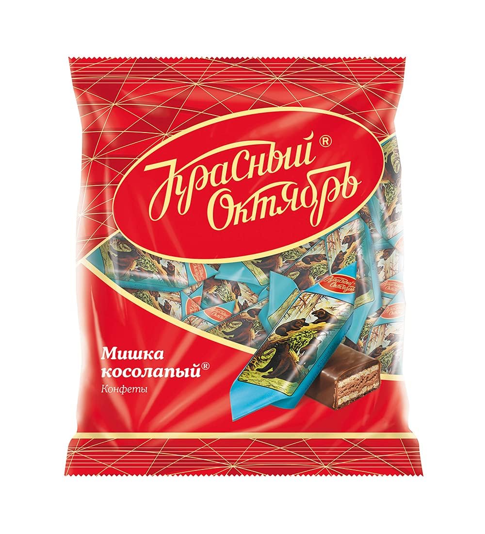 Chocolate Candies Mishka Kosolapy Toed Clumsy Bear 200g/7.05oz Nutty Paste with Wafers and Chocolate Glaze in Individual Wraps Gourmet Imported Russian Candy Sweets Bars UNICONF Krasnyi Oktyabr