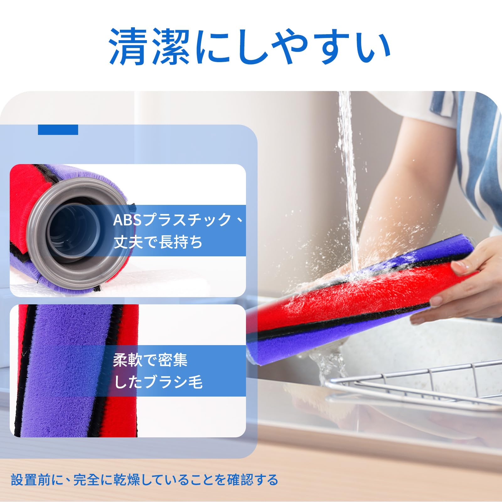 Amazon | ダイソン 掃除機 パーツクリーニングキット,ダイソンV6、V7