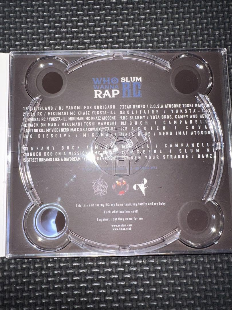 邦楽 SLUM RC / WHO WANNA RAP Amazon.co.jp: SLUM RC WHO WANNA RAP : Toys & Games