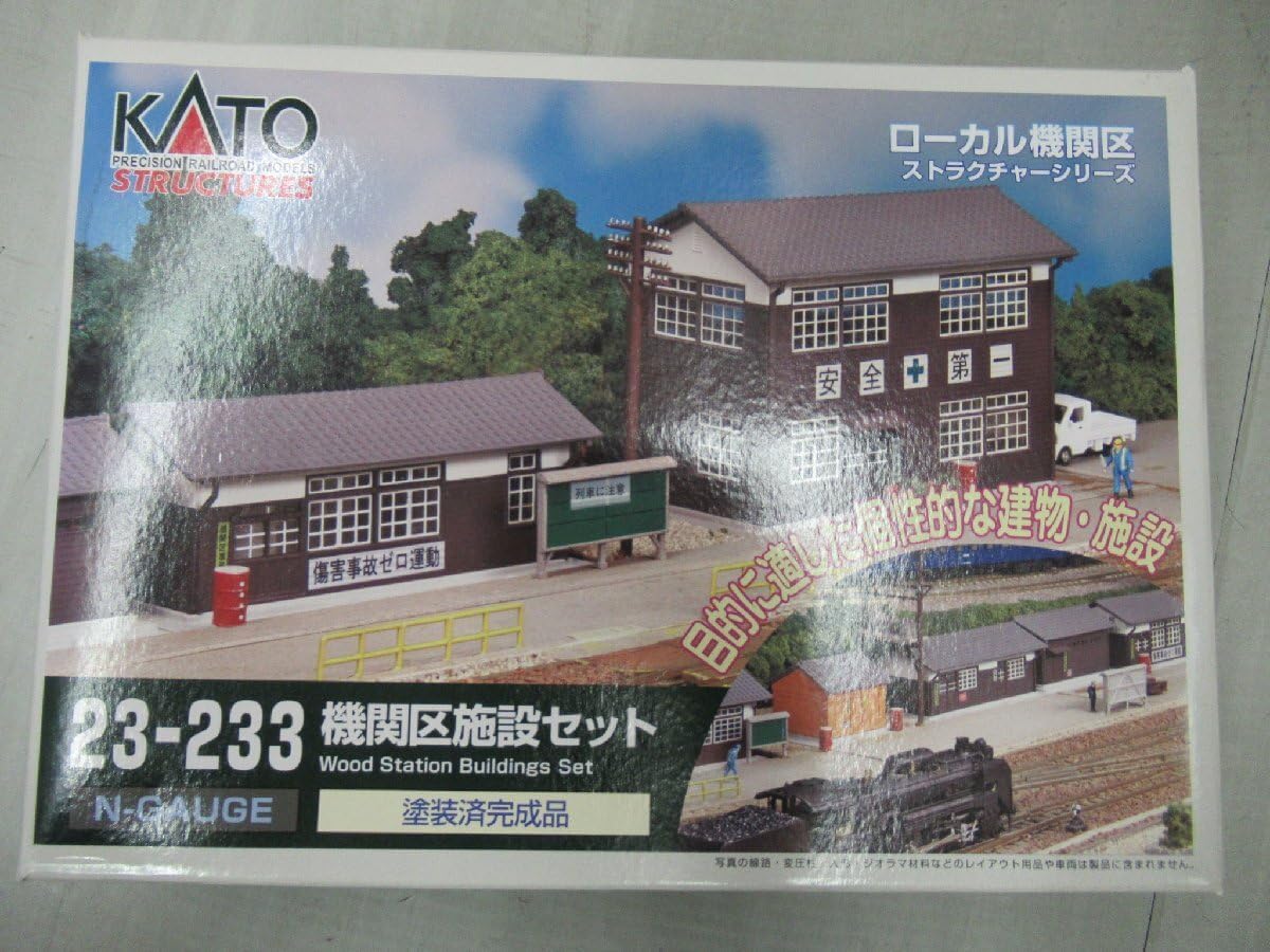 新品 三代目市三郎 雅生紬會 花織 着物 仕付糸付 胴抜き トール 新品 三代目市三郎 雅生紬會 花織 着物 仕付糸付 胴抜き トール