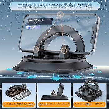 【携帯用】CMCペンダント　550mg　2点セット Amazon.co.jp: スマホホルダー 車 SK-CinDa 車 スマホスタンド