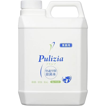 Amazon プリジア その他 犬 2リットル X 1 プリジア 除菌 消臭剤 通販