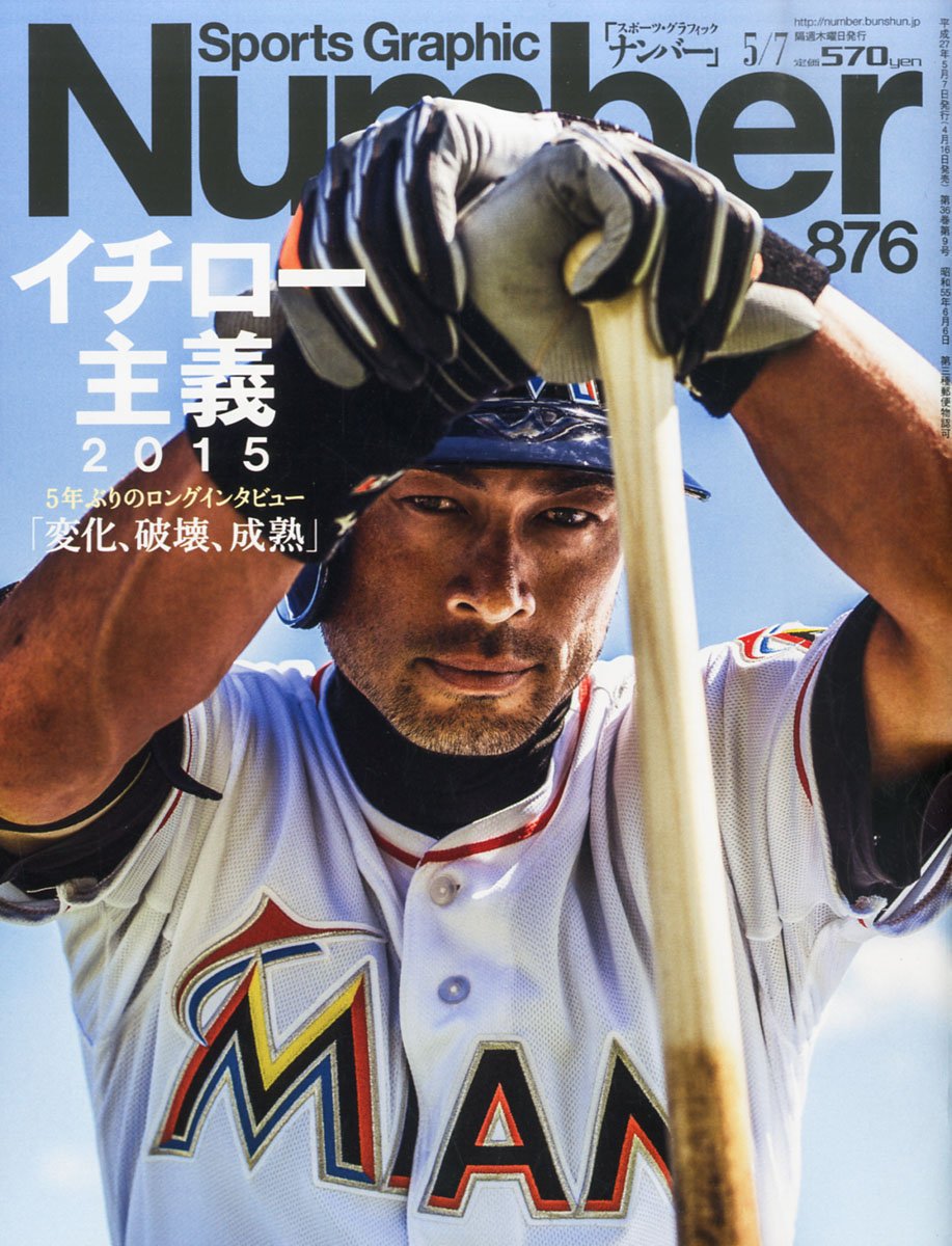 71tZg9-19IL.jpg