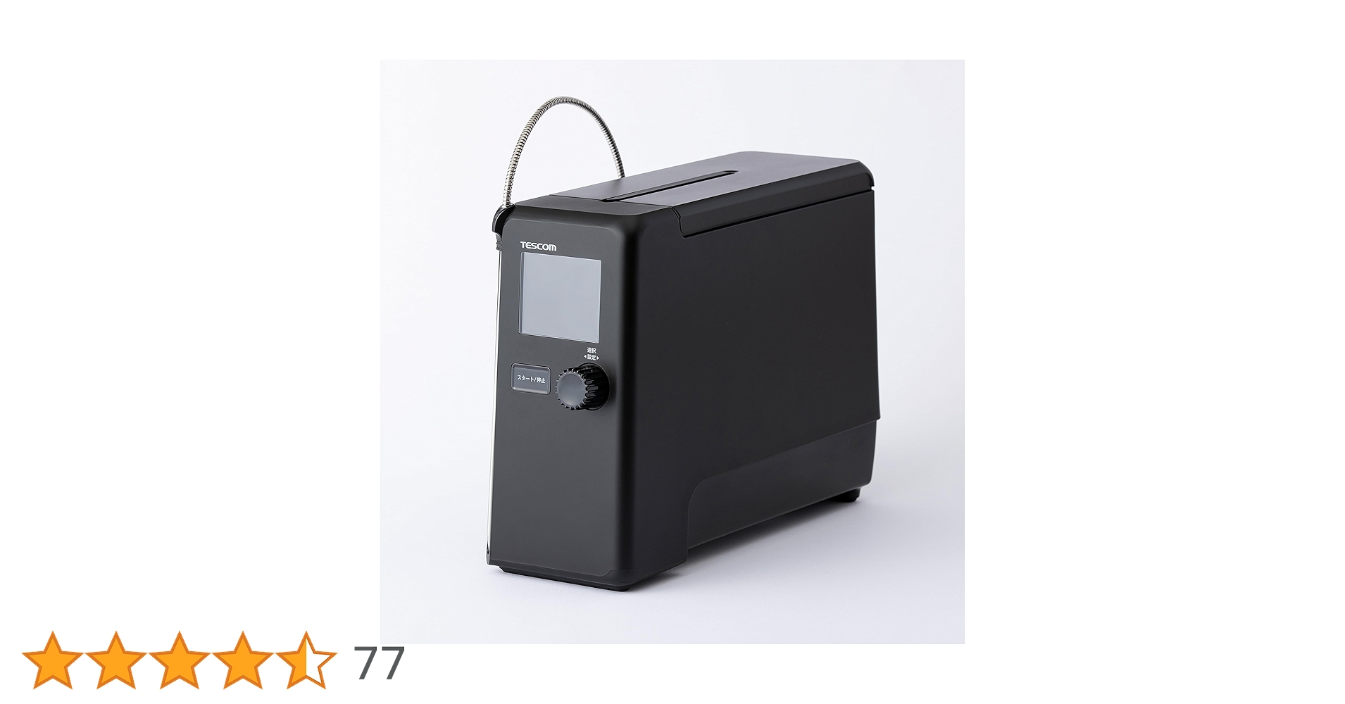 Amazon.co.jp: テスコム 低温調理器 芯温スマートクッカー 食材