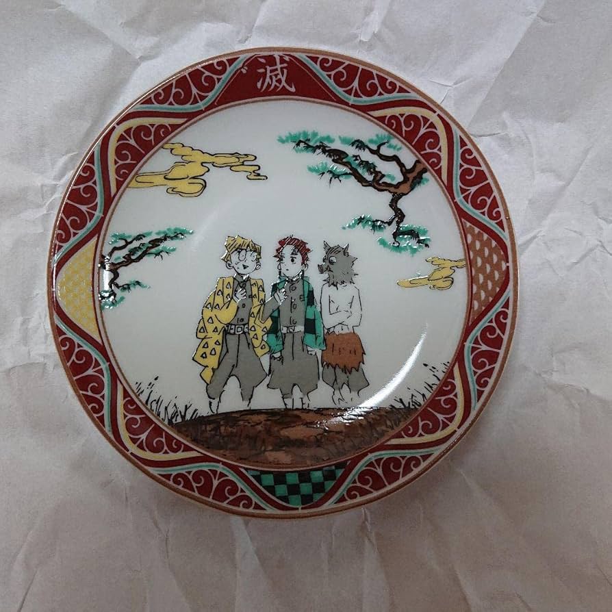 集英社 - ★鬼滅の刃　九谷焼皿★ 集英社 - 【オリジナル九谷焼皿】鬼滅の刃の通販 by Daichi