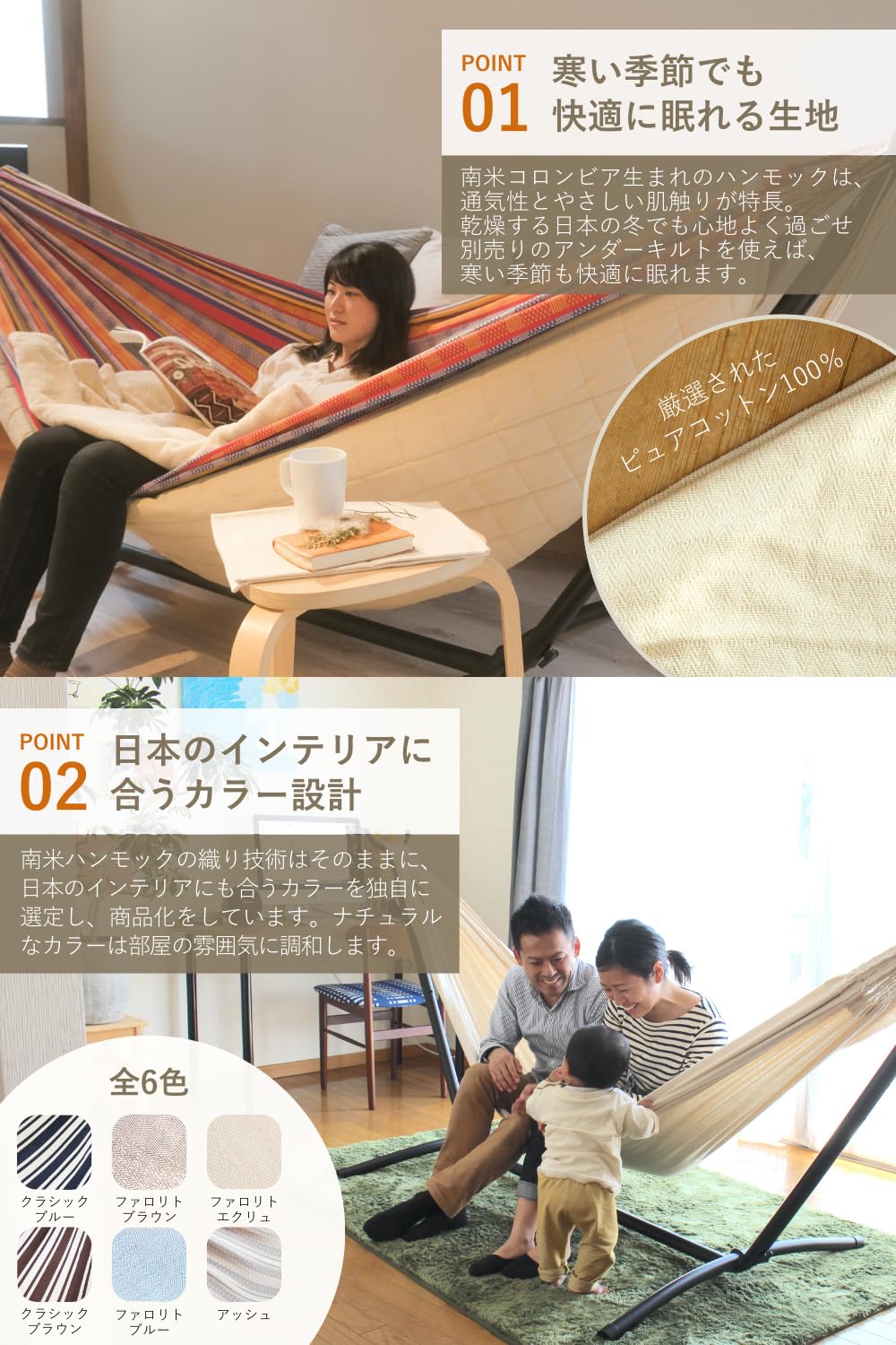 SUSABI ダブルハンモック スタンド付き Amazon.co.jp: Susabi ハンモック ダブルサイズ スタンド付き