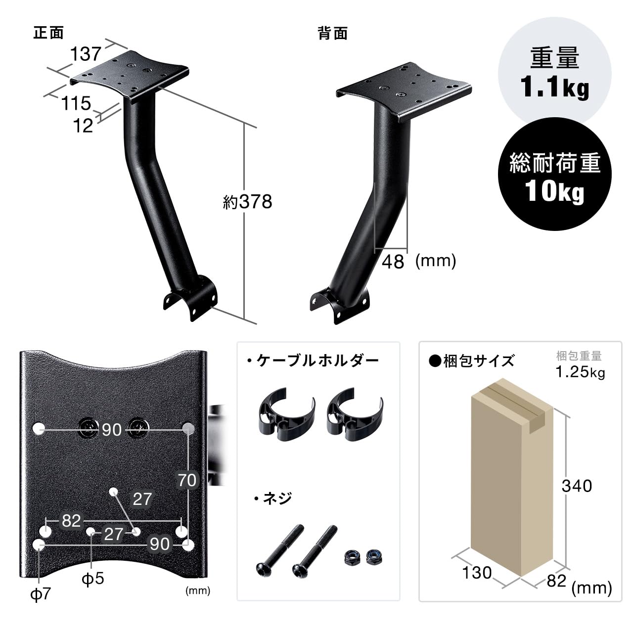 ハンコンスタンドシフトレバー台標準装備  シート付き レビュー特典／STRASSE RCZ01 ハンコン コクピット シート付き