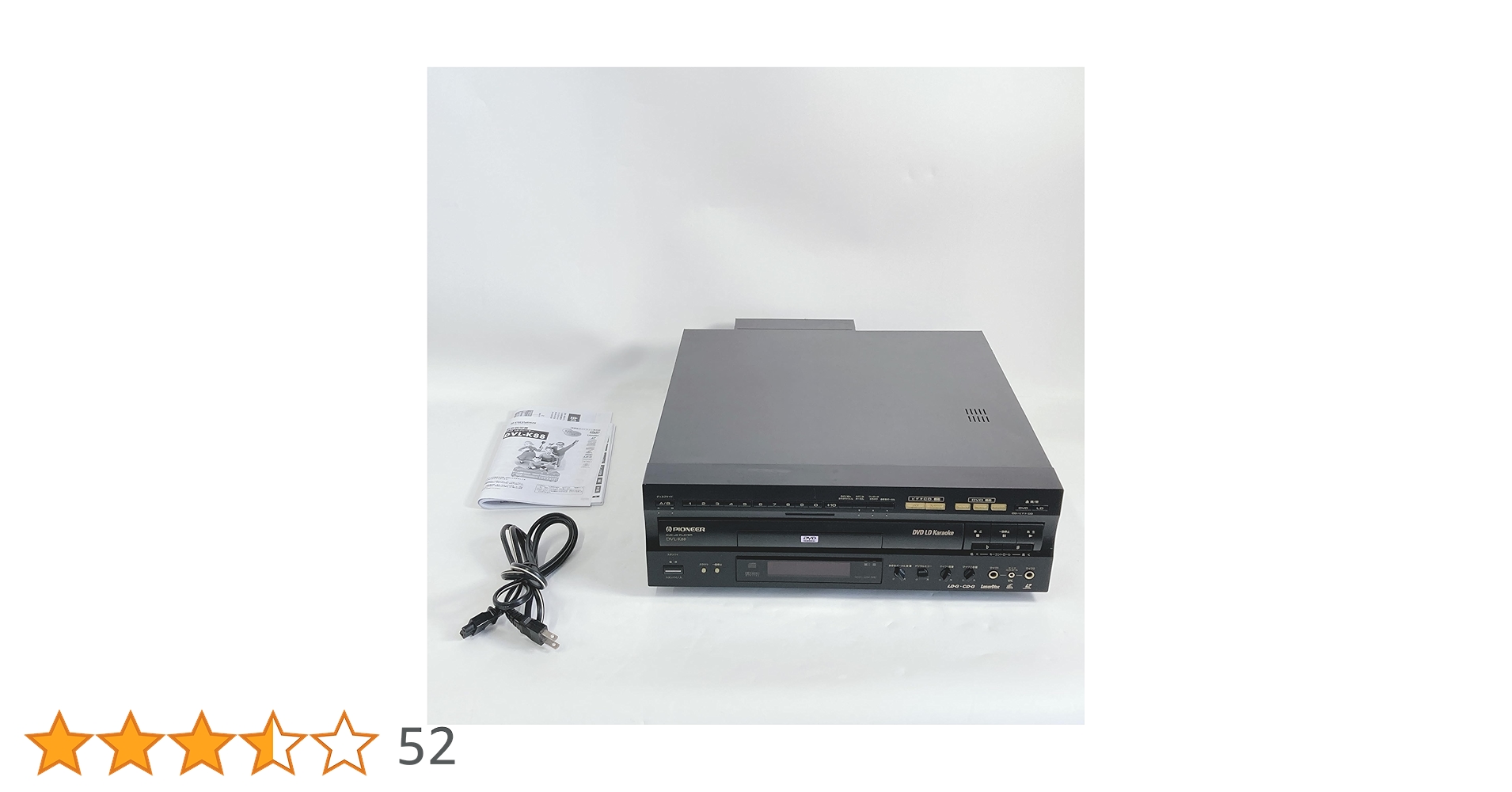 Amazon | Pioneer DVD/LDコンパチブルプレーヤー カラオケ対応