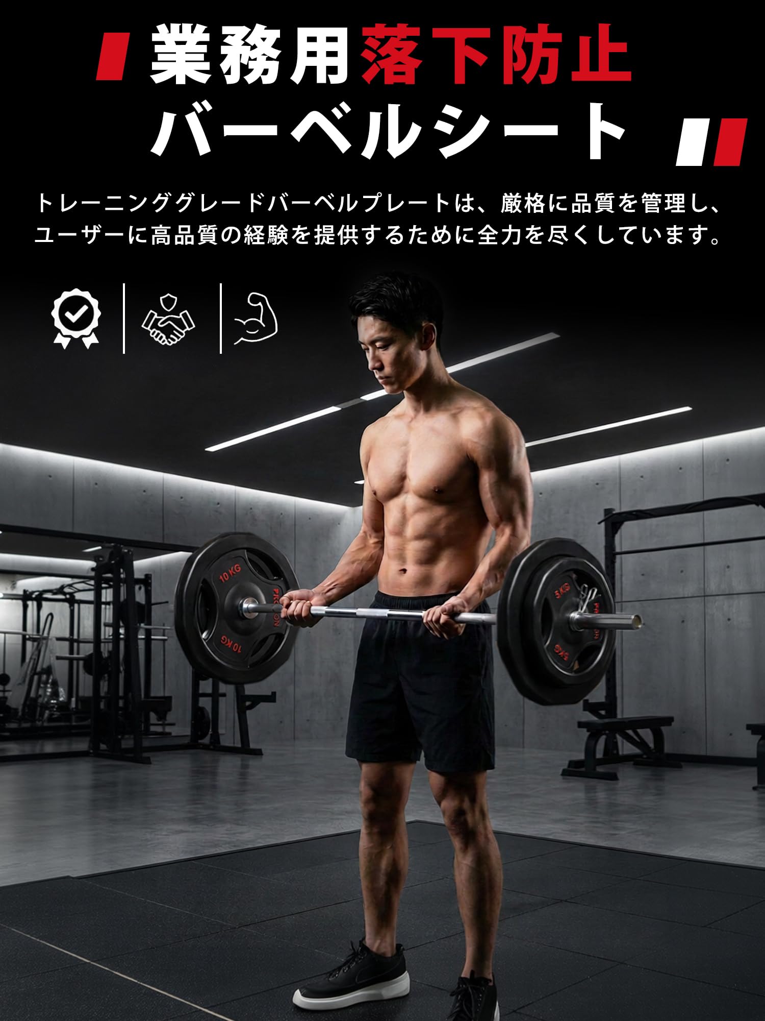Amazon.co.jp: PROIRON ダンベル プレート 筋ト 穴径28mm バーベル