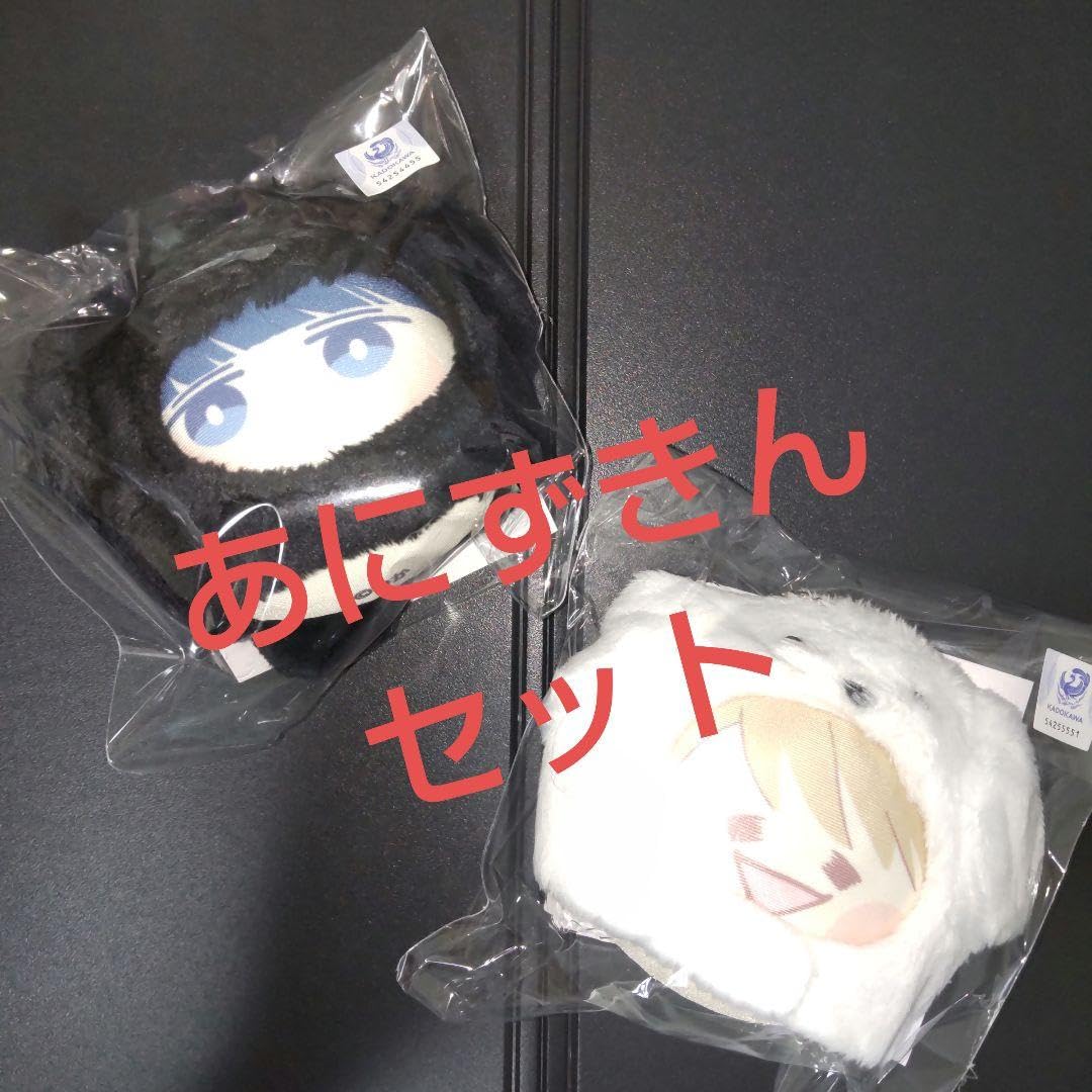 君には届かない。 あにずきん カケル ヤマト アニメイト Amazon.co.jp: 君には届かない。 アニメイト 限定 ヤマト カケル あに