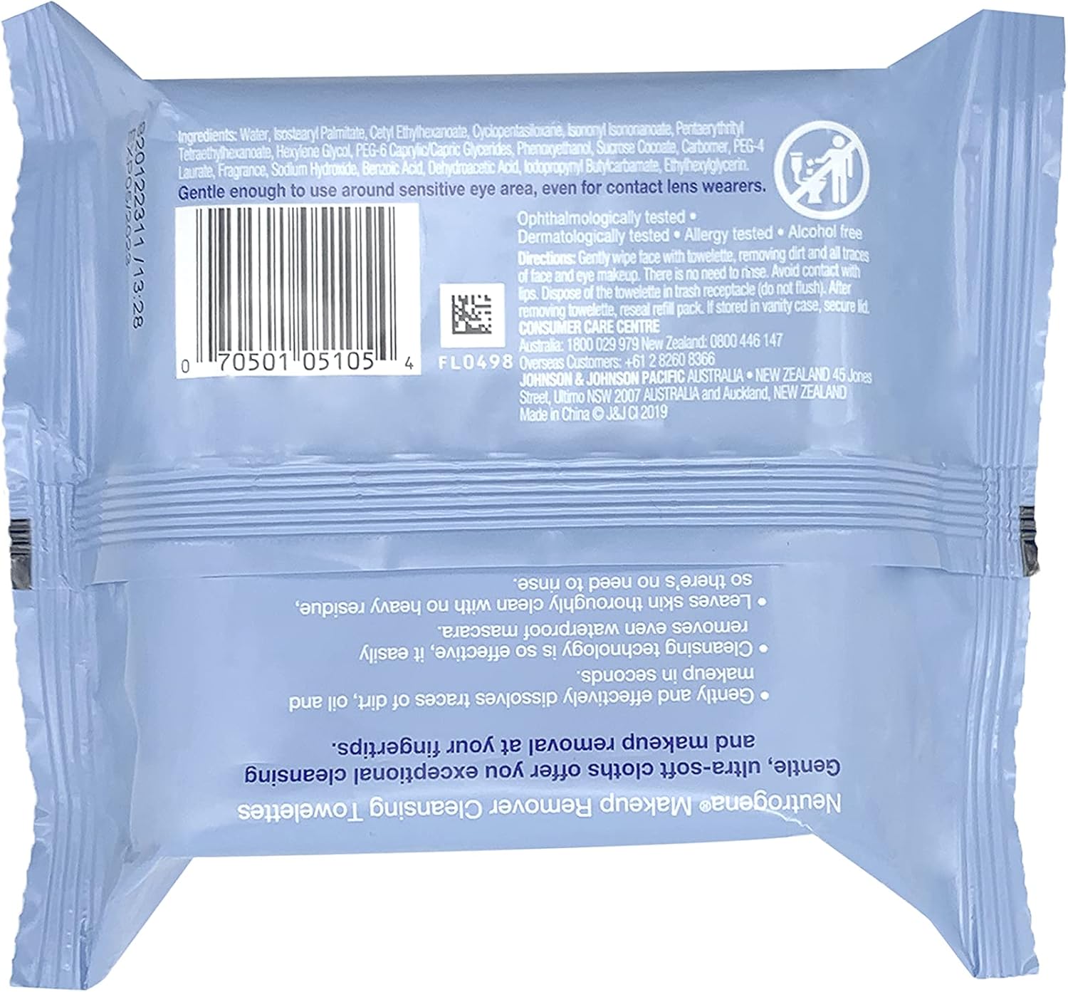 Make-Up Remover Towelettes 25 Count (Refill)