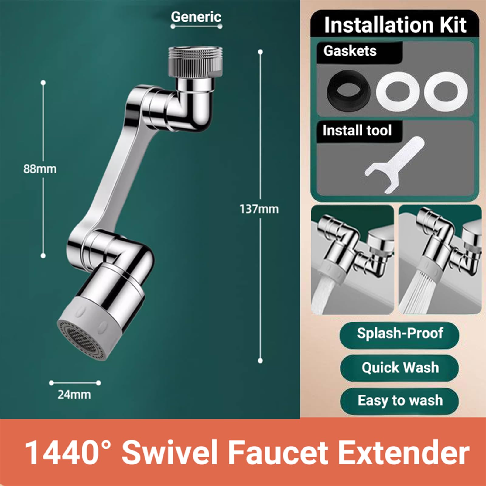 Aérateur de robinet pivotant 1080