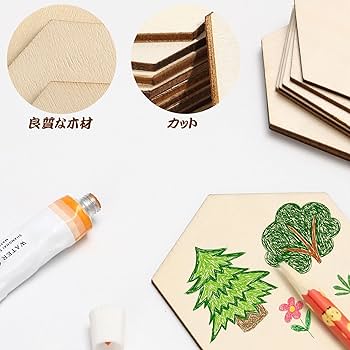 12個 恐竜の足跡 木製スライス 木材チップ 木製パレットコースター 厚3mm 12個 恐竜の足跡 木製スライス 木材チップ 木製パレット