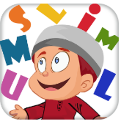 Islamic Word Scramble for Kids - App on Amazon Appstore