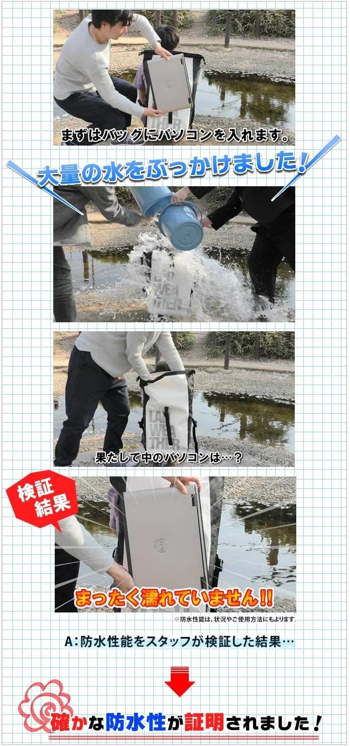 [ラドウェザー] 防水バッグ 完全防水 リュック 25L メンズ スポーツバッグ