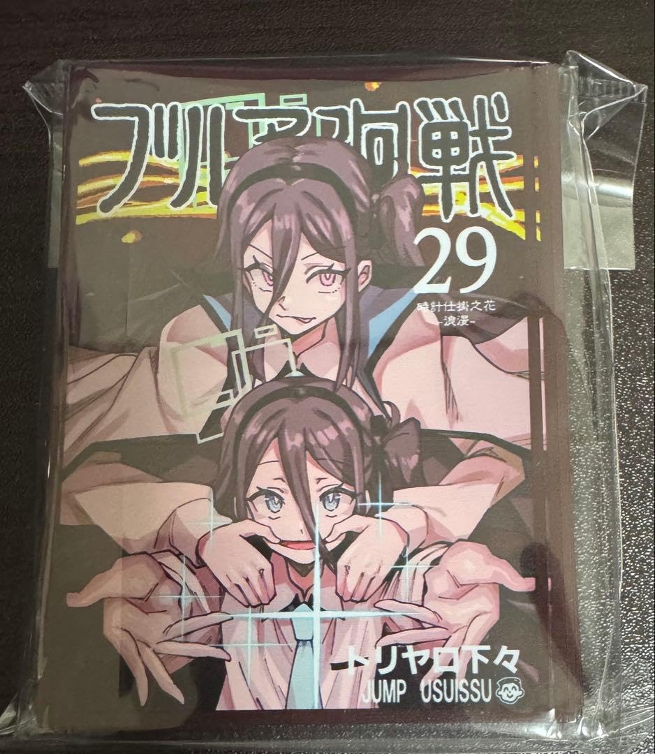 Amazon.co.jp: ブルアカ ブルアカ スリーブ 天童アリス ケイ ブルア廻