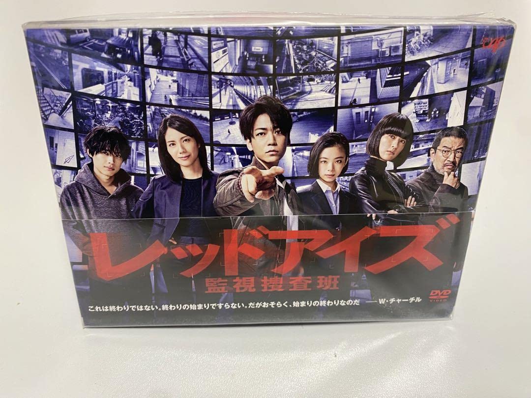 レントナイズ  「監視搜查班  DVD Amazon.co.jp: レントナイズ 「監視搜查班 DVD : パソコン・周辺機器