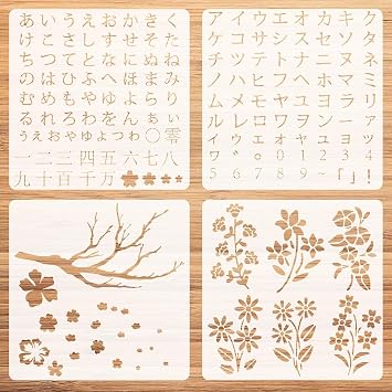 Japanese Hiragana Katakana Alphabet Stencil 4 pcs Flower Women Stencil,Sakura Stencil Film for Bullet journaling,Wood Carving, Drawings,Woodburning, Engraving and Scrapbooking Style AFlower 7.87