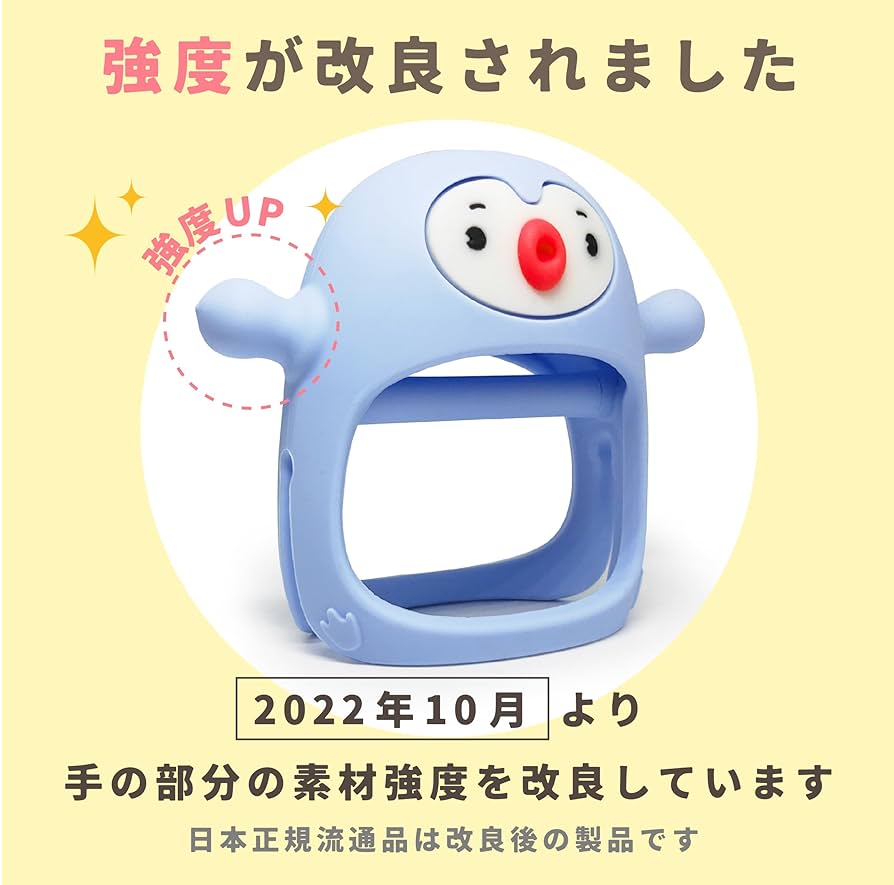 Smilyさん専用　2口 Smilyさん専用 2口 （デンタルセレクトショップ Smiley's