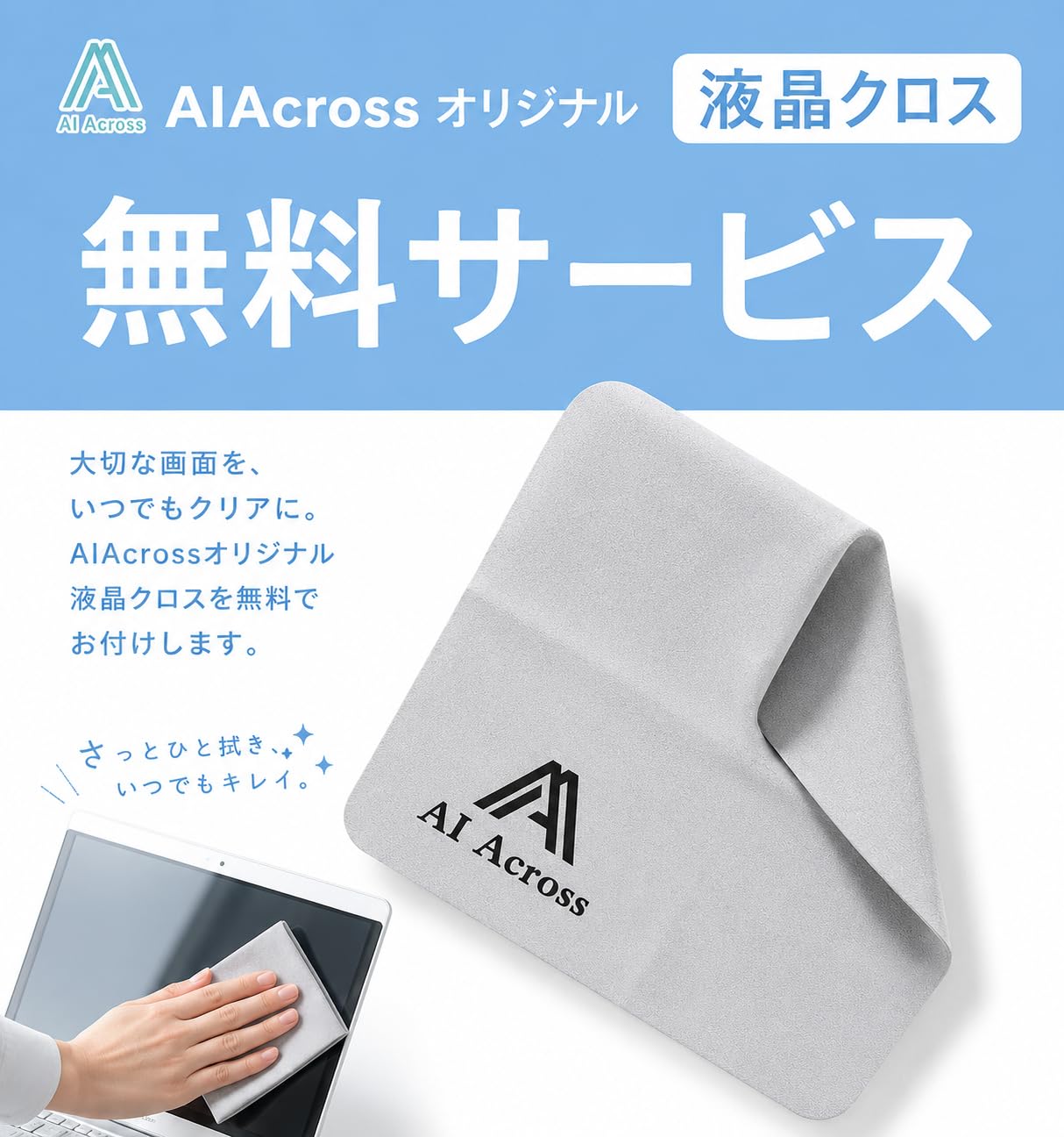 Amazon.co.jp: 【整備済み品】ノートパソコン Let`s note CF-LV1 14型