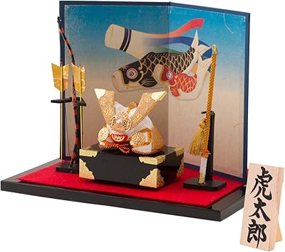 Amazon 五月人形 鯉のぼり イラスト 屏風 兜飾り S 間口21cm X 奥行15cm X 高さ15cm 京都 リュウコドウ 兜飾り おもちゃ