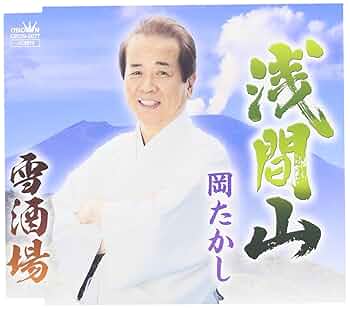 takamasa hosobaRihanna 51MpwfOALGL._UF1000,1000_QL80_.jpg