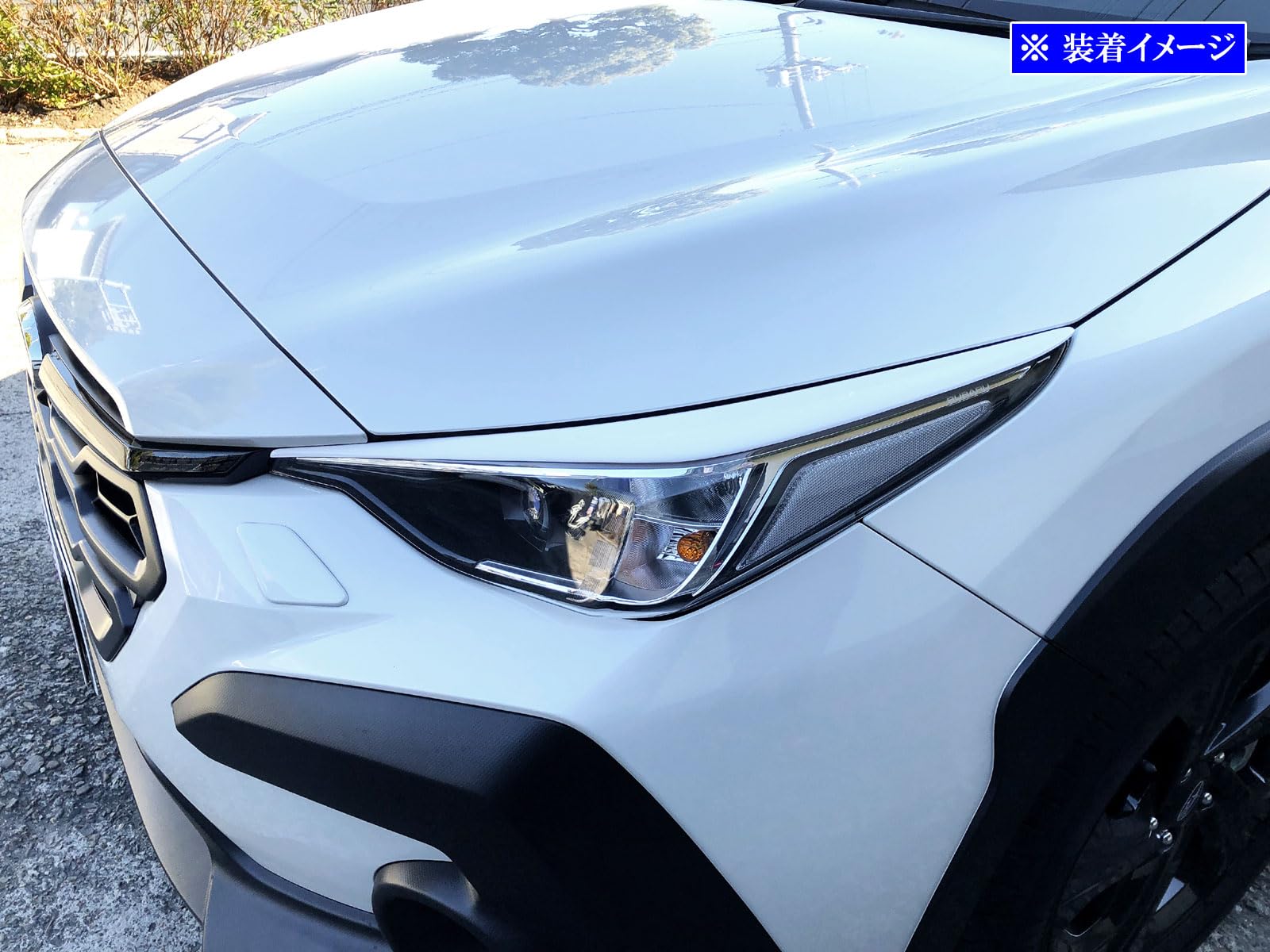 Amazon | BRIGHTZ クロストレック GU ヘッドライトアイライン ペイント