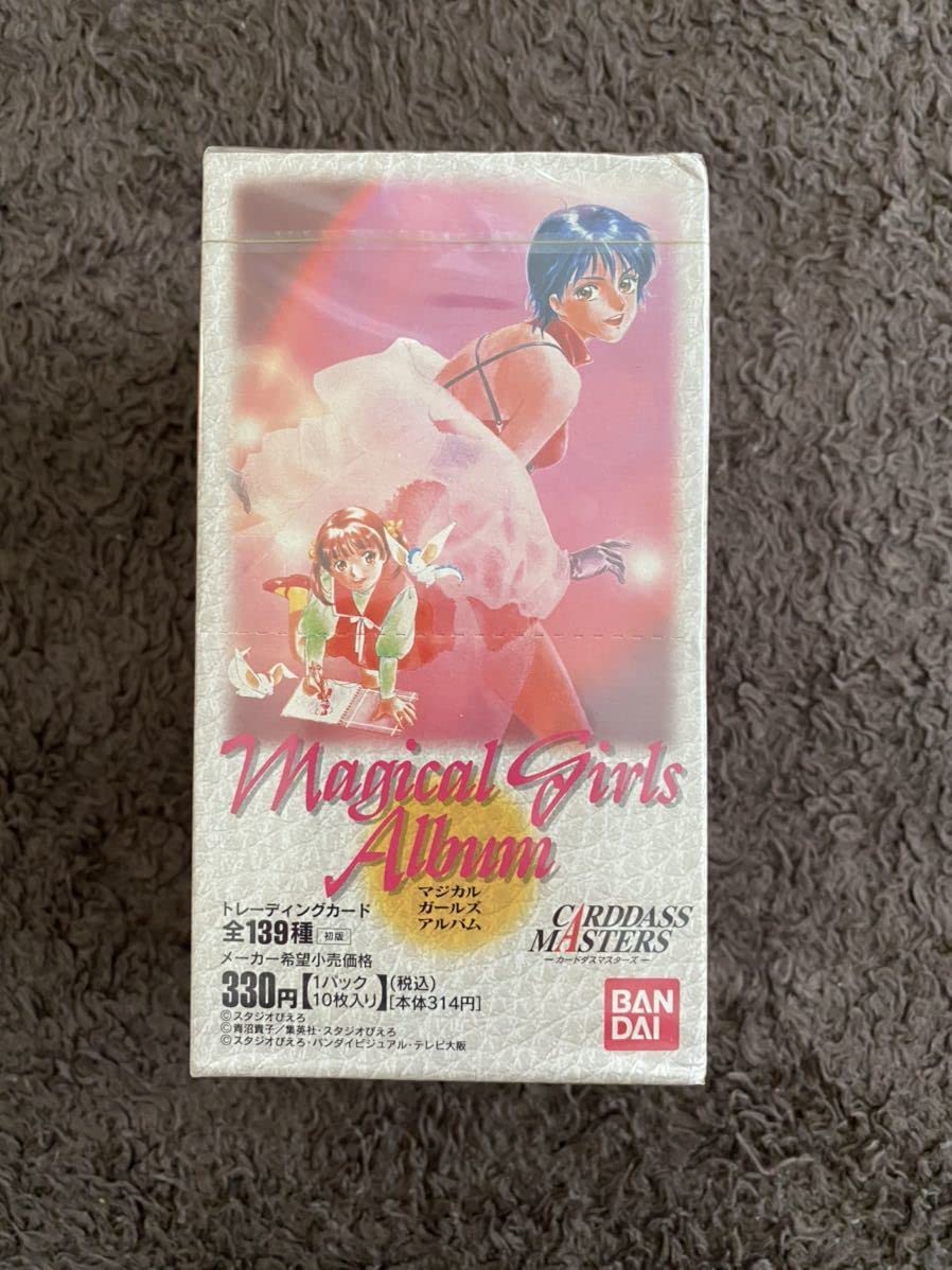 カードダスマスターズ マジカルガールズアルバム 未開封1BOX