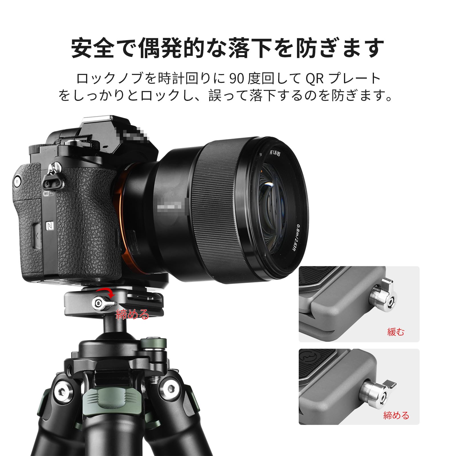 Amazon | SWFOTO 38mm アルカスイス クランプ アルカスイス プレート