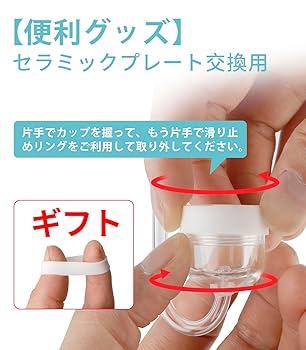 CO2バブル 50mL Amazon.co.jp: HaruDesign CO2ジェネレーター PRO-D705s Ver 1.4