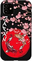 Vista 8 de koi Fish Ying yang,Japanese Flag Japan - Cherry Blossom Case for iPhone 17