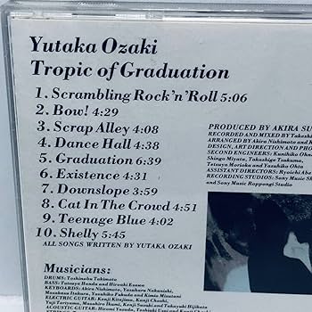 DANCER Memorial 帯付き Womens' Zip Front Leotards – Allegro Dance Boutique