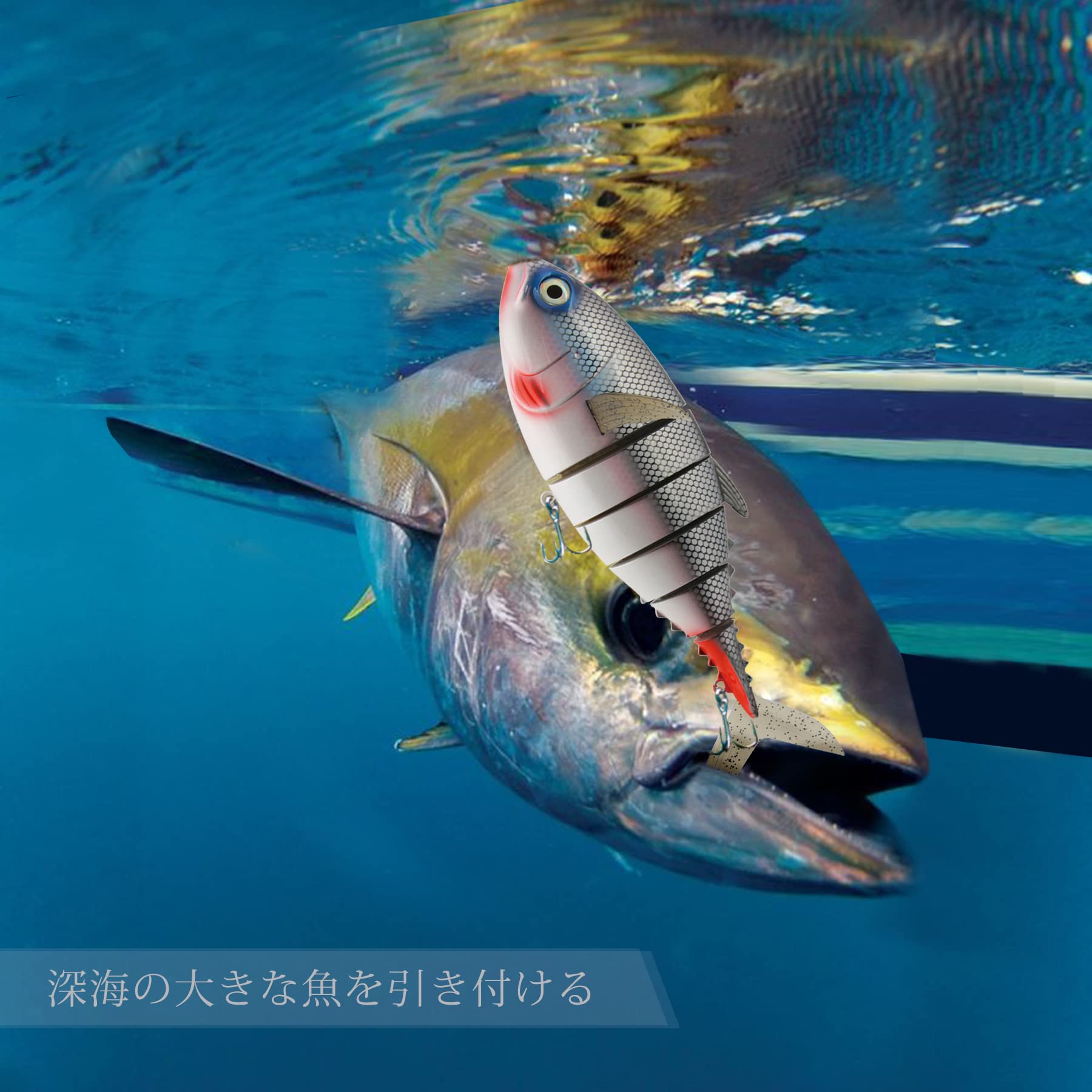 Amazon.co.jp: Booms Fishing MJ1 ルアー マグロ釣り ビッグベイト