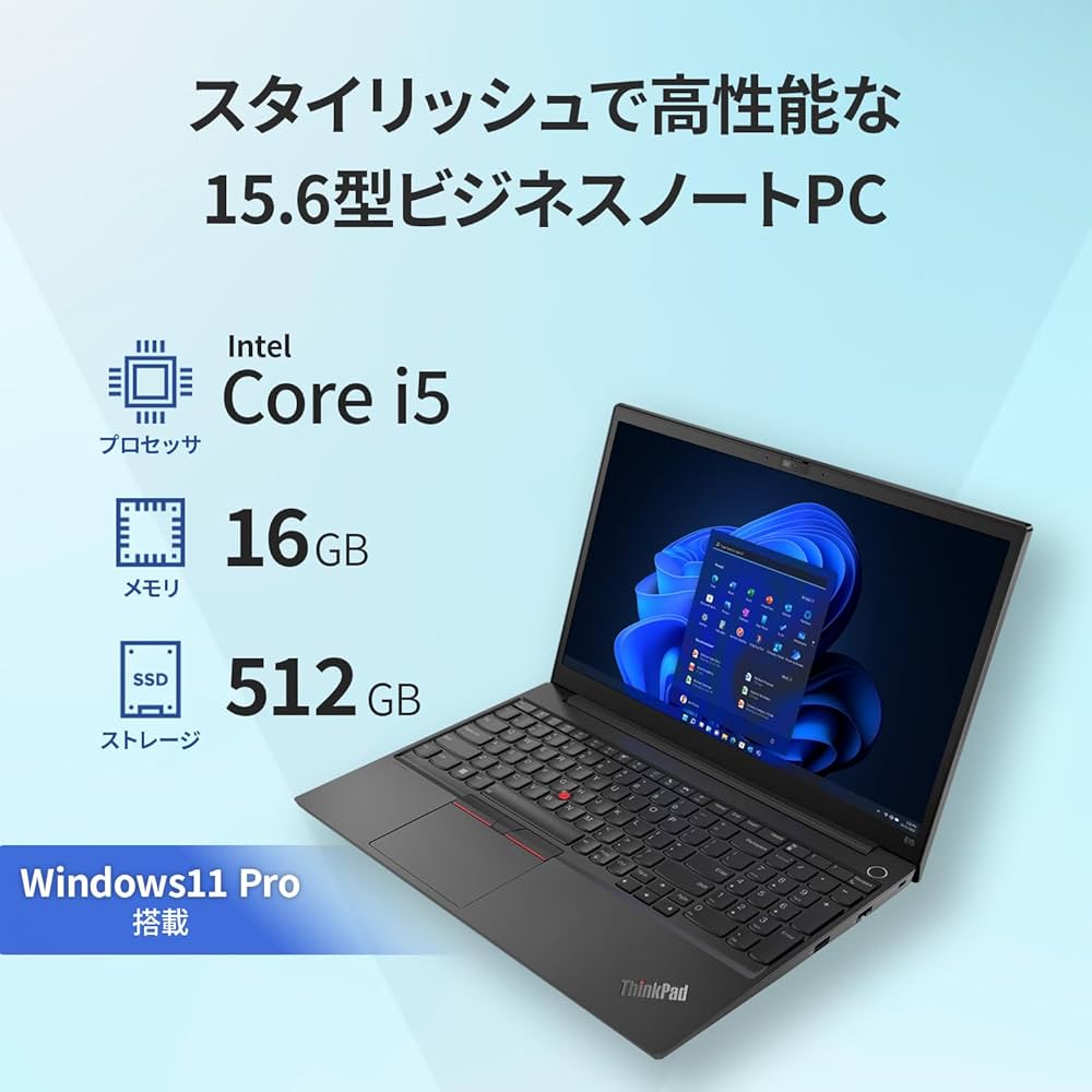 Amazon.co.jp: 【公式】Lenovo ThinkPad E15 Gen 4 ノート
